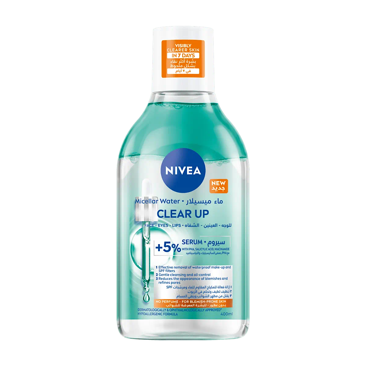 Nivea Clear- up Micellar Water 400ml